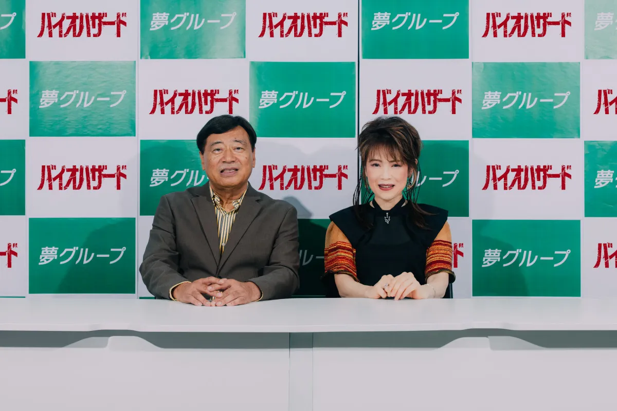 『バイオハザード』再び夢グループとコラボ　映画の前売券紹介「命の保証はありません〜！」