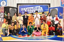 【それスノ】Snow Man、歴代MVP vs STARTO選抜とダンス完コピ企画で三つどもえ対決　＝LOVE全員とご本人コラボ