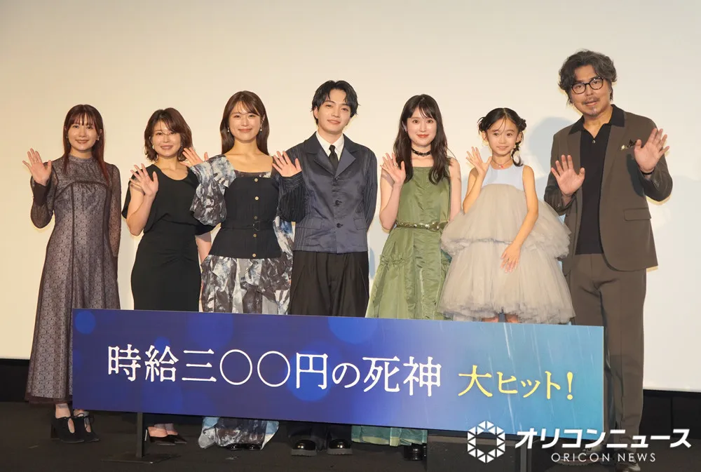 なにわ男子・西畑大吾、“切なる願いごと”発表「むくまない」　福本莉子は「どこでも寝れるようになりたい」