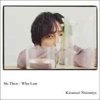 二宮和也、セルフカバーアルバム12・16発売　自身作詞作曲の8曲再録＆YOASOBI「あの夢をなぞって」も