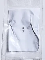 imase、活動再開後初となるワンマンライブ決定　タイトルは『本音』　来年3・22にLINE CUBE SHIBUYAで