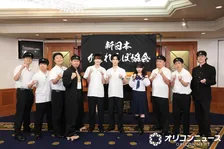 Snow Man深澤辰哉＆渡辺翔太、2000人と超大規模学校かくれんぼ　まさかの本音にせいやらツッコミ「それはアカンよ！」