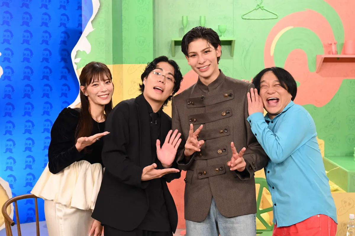 『永野＆くるまのひっかかりニーチェ』“番組史上最も豪華なゲスト”はラウール＆太田光