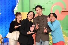 『永野＆くるまのひっかかりニーチェ』“番組史上最も豪華なゲスト”はラウール＆太田光
