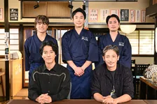 かまいたち濱家＆間宮祥太朗＆森本慎太郎、冠番組『濱太郎』開店　ゲストは玉木宏＆桐谷健太