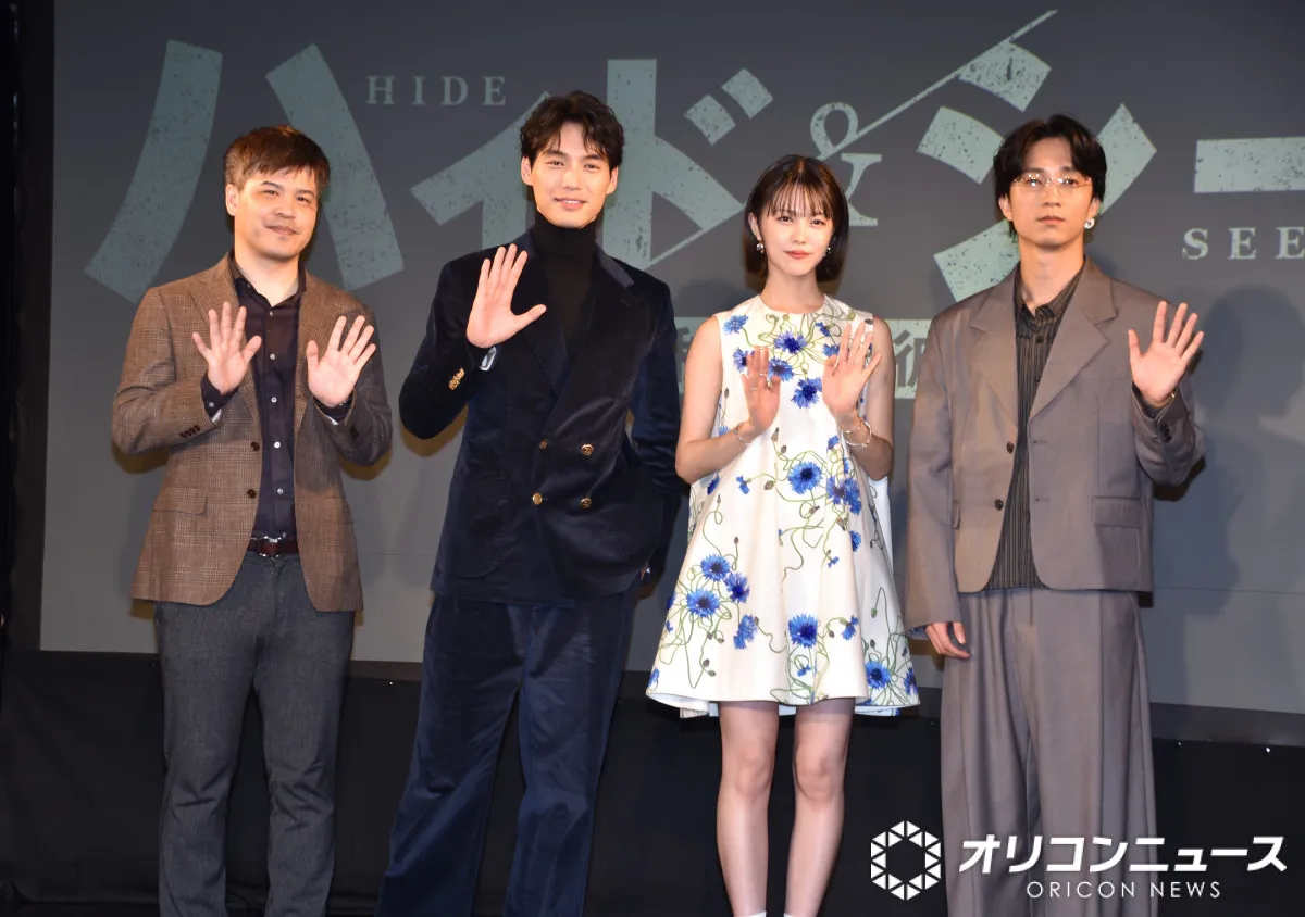 田中樹、福士蒼汰の“身体能力”に衝撃「体力がバケモンですよ」