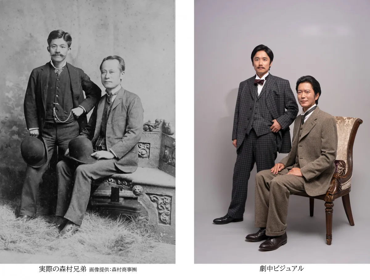 田辺誠一＆風間俊介、明治の偉人兄弟に激似…驚きの声　ドラマ放送へ「ご期待ください」