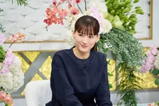 綾瀬はるか、「LUUPで颯爽と帰宅」20年来の親友・歌手が暴露　今夜『日曜日の初耳学』