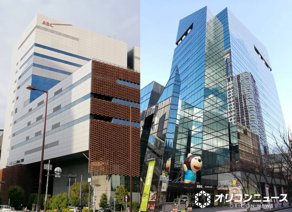 関西のライバル局が異例の酷似「重大発表」予告　ABCラジオとMBSラジオ…「なんやろう？」考察合戦に