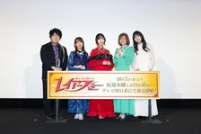 佐倉綾音＆大久保瑠美＆高橋李依『魔法騎士レイアース』キャスト解禁後は“大胆コーデ”で収録へ　胸元にキャラの顔「別の現場でバレないように」