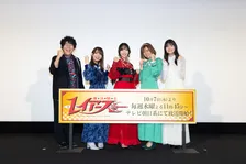 『魔法騎士レイアース』魔神3体のデザインを一新　大久保瑠美が“新たな挑戦”に喜び「キャストもすごい」