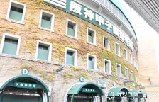 【阪神リーグ優勝】『どん兵衛』公式SNSもユニークな動画で連覇を祝福「くっだらねぇwww」「シュールすぎる」「阪神のために少し前から練習してくれたんかなと思ったら…」　フォロワー爆笑