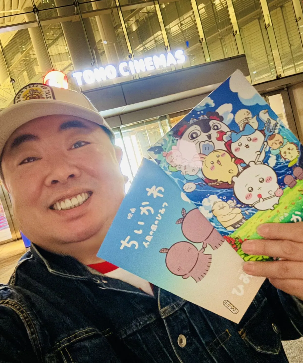 ドランクドラゴン塚地、『ちいかわ』の推しキャラ明かす「理由は親近感…な!!!笑」