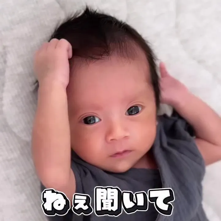 生後2ヵ月イケメン赤ちゃんのまつ毛、驚異の長さに149万再生「まつ毛で飛べそう」「美容液塗ってる私より長い」
