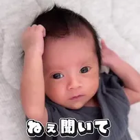 生後2ヵ月イケメン赤ちゃんのまつ毛、驚異の長さに149万再生「まつ毛で飛べそう」「美容液塗ってる私より長い」