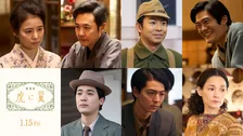 仲野太賀、劇場版『虎に翼』で優三役再び「家族の絆が感じられて、胸アツ」　猪爪家＆高杉真宙・国仲涼子らも出演