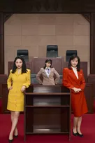 綾瀬はるか＆ファーストサマーウイカ＆松本穂香、『ファーストボイス』オフショット公開