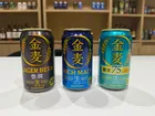 酒税改正で揺れる「家飲み」、“手頃な一杯”をどう守るか？　『金麦』ビール化が映す転換点