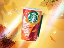【スタバ】チルドカップに秋の新作　ジャスミン×アプリコットの贅沢な味わい『ジョイフルハーモニーティーラテ』登場