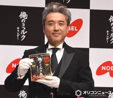 ムロツヨシ、50代突入で“食生活”に変化「今までのように好きなものだけ食べるわけにはいかず…」