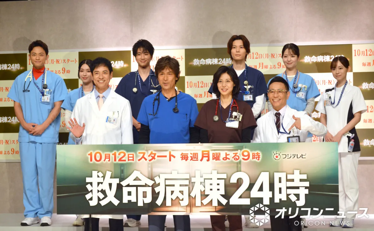 沢村一樹、現場に立つ江口洋介＆松嶋菜々子を見て緊張「あぁ『救命』に来たんだなって」　27年ぶりにカムバック出演