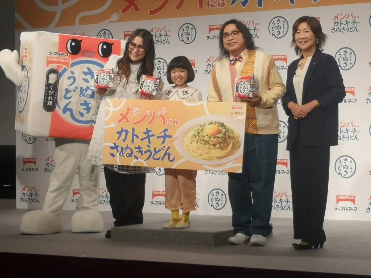 ギャル曽根、大食いDNAを子どもへ受け継ぐ　3歳でうどん3杯おかわり　永尾柚乃は完璧な時間活用術