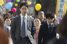 『kiDnap GAME』指示役…？犯人…？謎の青年、笠松将の登場にネット震撼「出てくるだけで不穏！」「スタンド使えそう」【ネタバレあり】