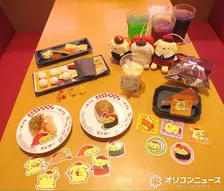 【きょうから】スシロー×『ポムポムプリン』初コラボ 限定ピック付きおすしからマスコット、デジローコラボ企画まで第1弾メニューをレポート