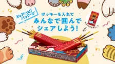 『ポッキー』シェア可能な包装開発　ブランド初、差し込めるパッケージ　発売60周年「新しい会話やつながりが生まれたりするきっかけに」