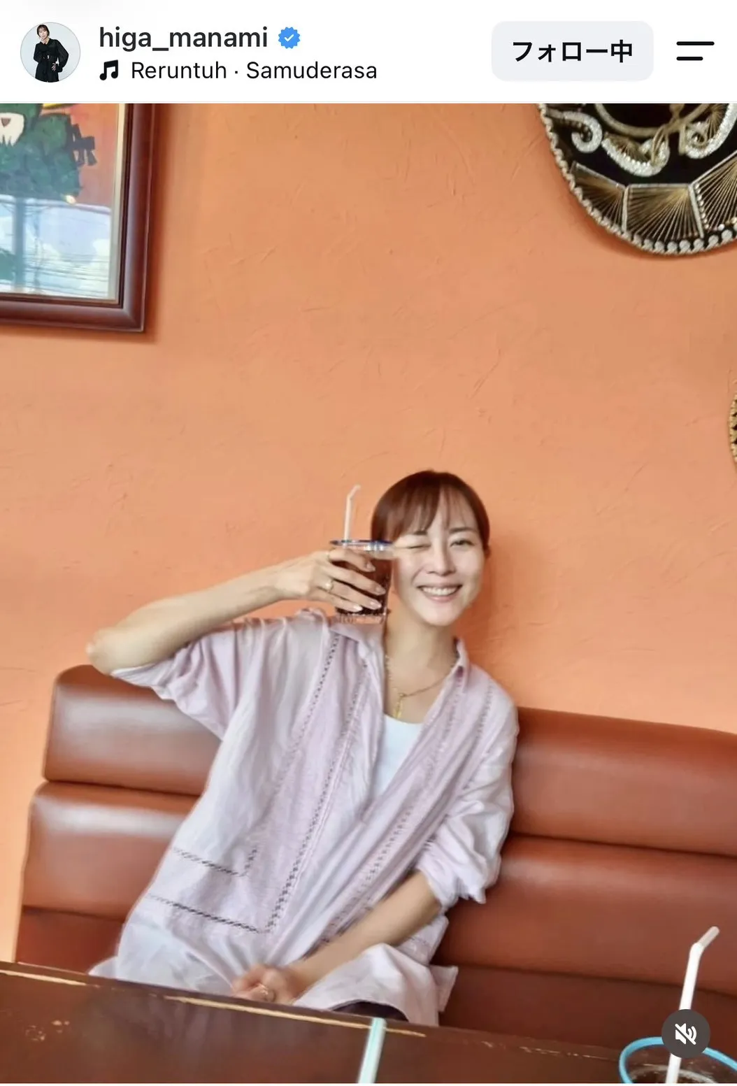 比嘉愛未、故郷・沖縄で過ごした夏休みの思い出ショットを一挙公開　海辺で開放的な姿も「きれいだなぁ」「笑顔が素敵すぎる」