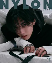 なにわ男子・道枝駿佑、美しくダークな“プリンス”に　『NYLON JAPAN』約4年ぶり表紙