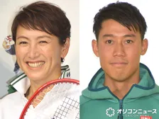 杉山愛、現役引退の“後輩”錦織圭にメッセージ「圭のテニスが大好きです」　引退セレモニー出席の2ショット公開「たくさんの感動とたくさんの思い出をありがとう」