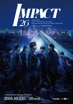 『IMPACT26』10・28映画館ライブビューイング決定　滝沢秀明氏が中止公演をお詫び【コメント全文】
