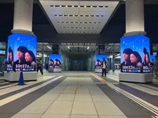榮倉奈々＆赤楚衛二W主演新ドラマ、渋谷ヒカリエ改札前サイネージを完全ジャック