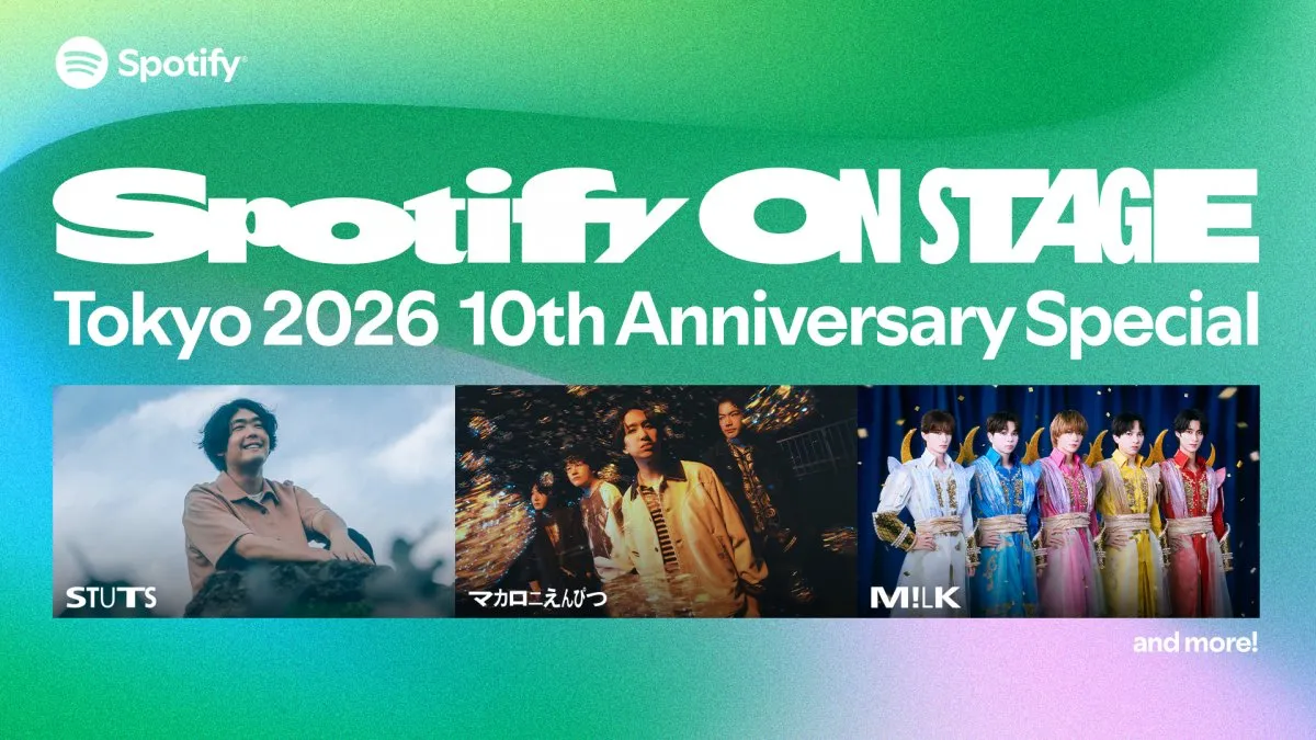 Spotify、日本上陸10周年ライブ開催　STUTS、マカロニえんぴつ、M!LKの出演決定