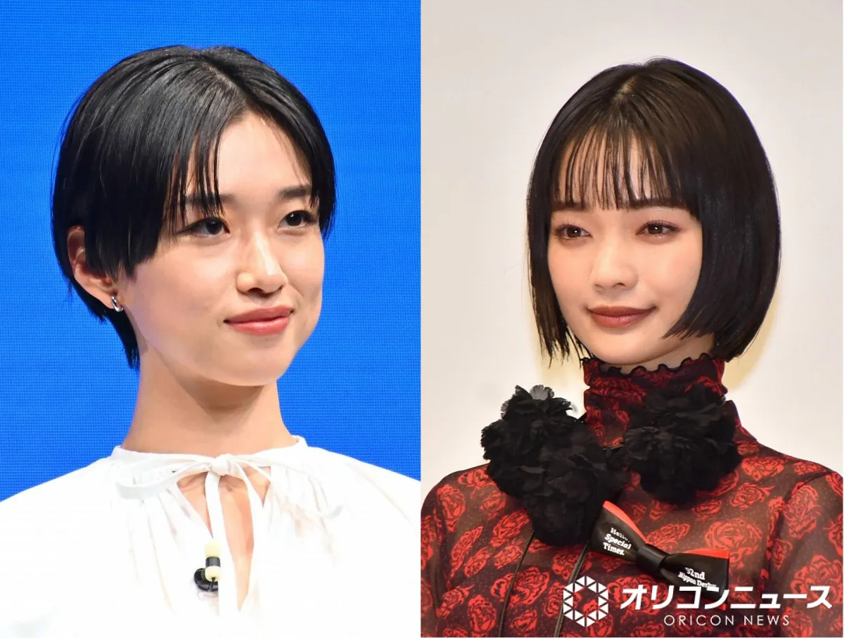 見上愛、親友・河合優実に感謝「優実の輝きに魅せられたことが、この仕事やってみようと思ったきっかけ」