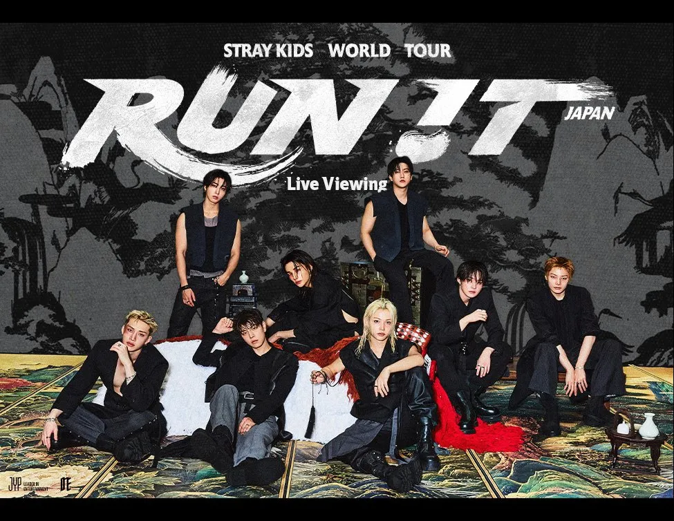 Stray Kidsの東京ドーム追加公演、ライブビューイング開催決定　来場者プレゼントも