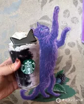 【スタバ新作レポ】クール＆キュートな“猫耳フラペ” 白耳は初登場…一足先にスタバのハロウィンを楽しんできた
