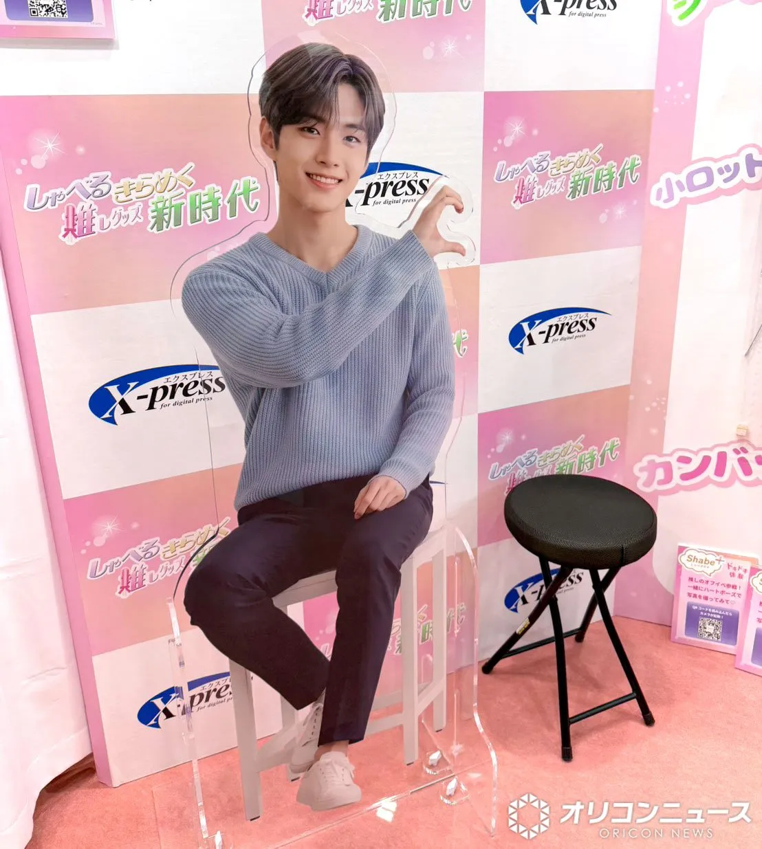 『推し活EXPO 秋』スタート　遠征で使いたいソックス＆ポップコーンのバッグなど最新コンテンツずらり