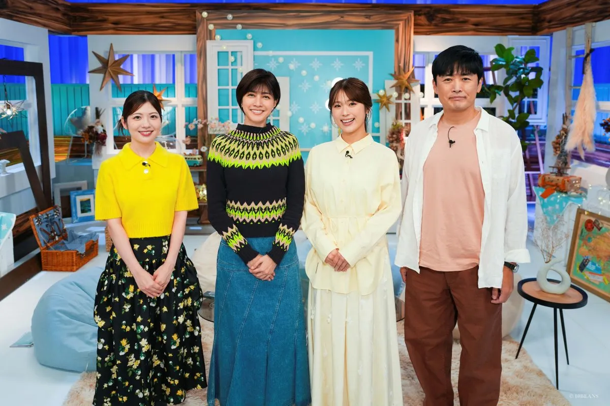 “移住”テーマの恋愛番組『星の見える町で』見届け人発表　内田有紀、劇団ひとり、渋谷凪咲【コメント全文】
