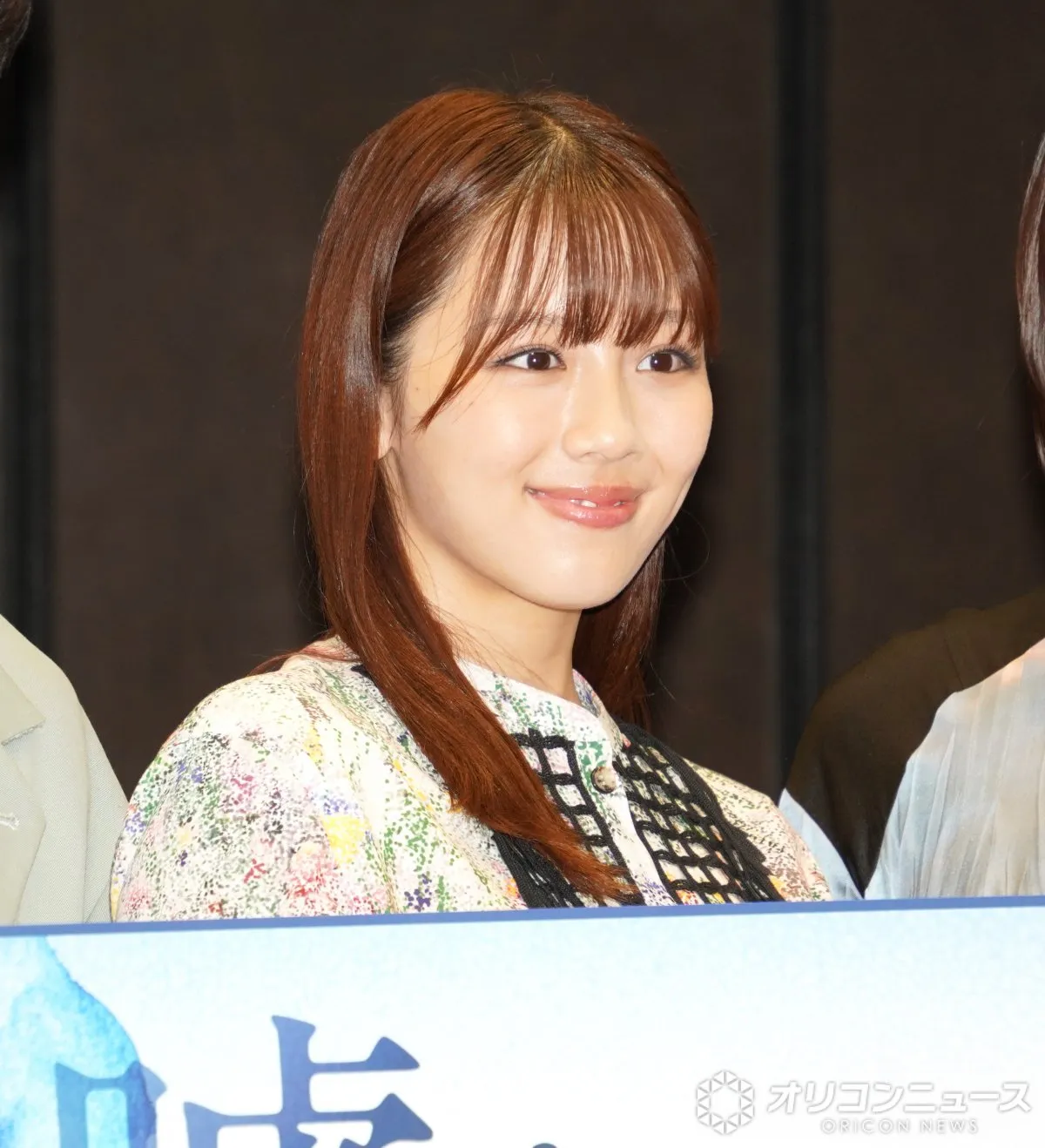 元日向坂46渡邉美穂、クアトロ主演の恋愛サスペンスに本音「現実にあったらたまったもんじゃない」