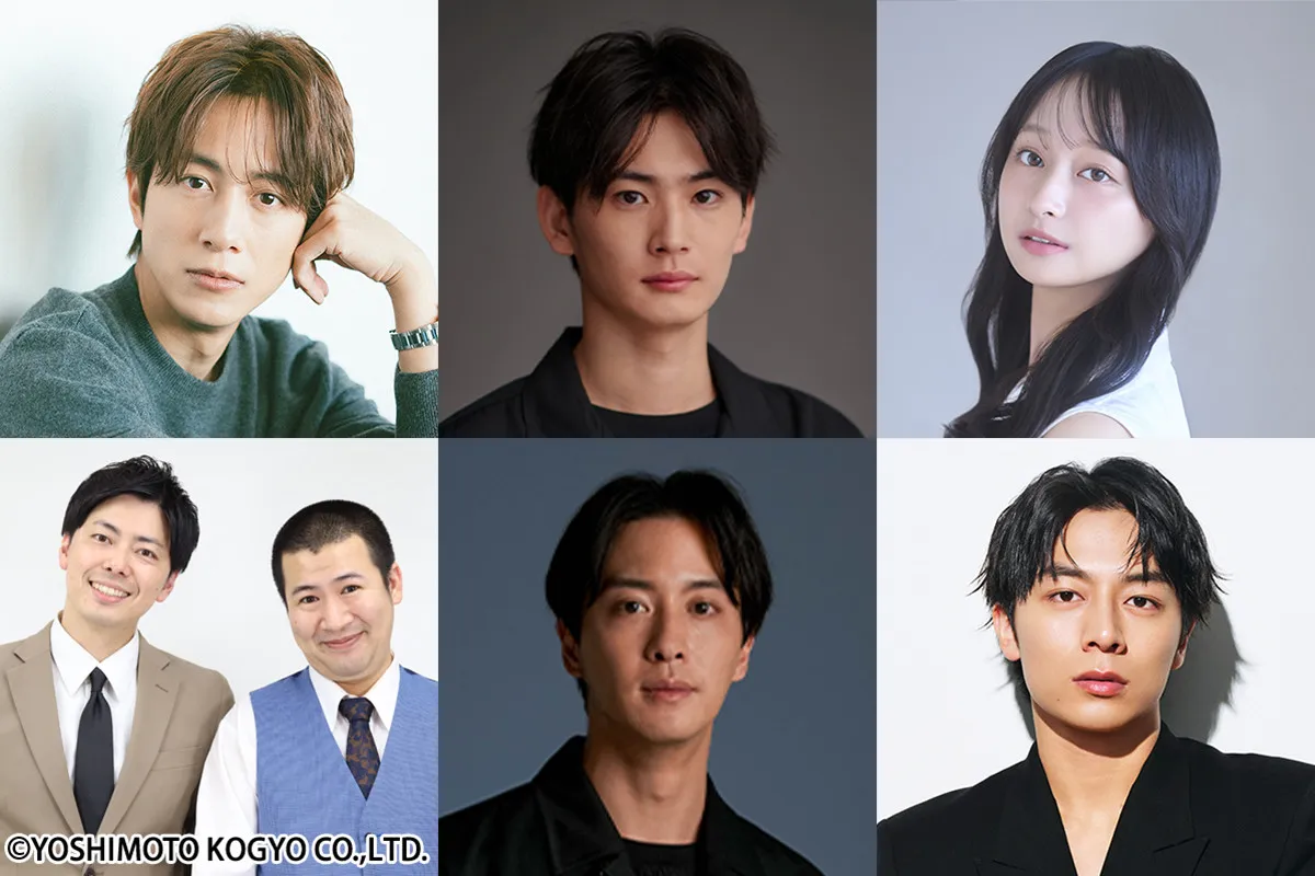 「第39回ジュノン・スーパーボーイ・コンテスト」最終選考会、ゲスト審査員に“歴代GP”溝端淳平＆押田岳『キスあと』渡部秀＆齋藤璃佑も出演