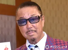 70歳 ブラザー・コーン、孫と遊ぶオフ2ショット公開「これこそ俺が最高に癒されるリラクゼーションタイム」