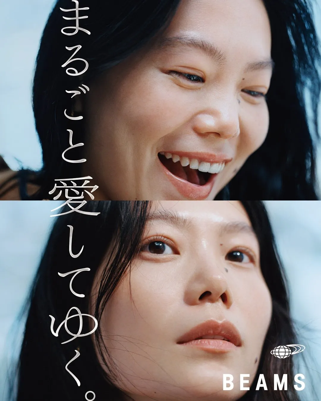 シンガー・ソングライター柴田聡子、モーニング娘。「I WISH」をカバー　BEAMS新ブランドムービーで歌唱「今でも大切な曲」