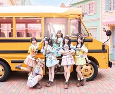 キラキラ輝く王道アニソンアイドル・Luce Twinkle Wink☆が新メンバーオーディション開催