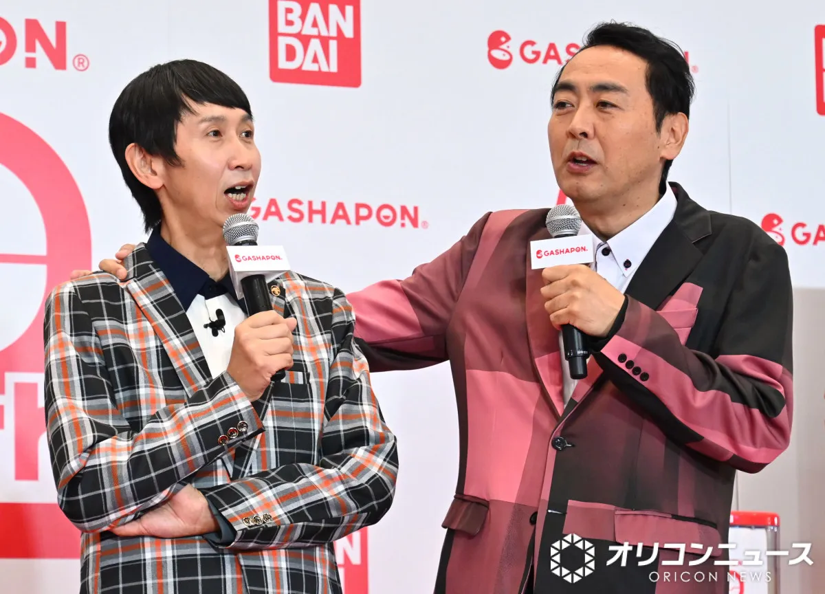 アンガ田中、山根への愛が進化　ともに50歳でいっそう仲良く「今日も山根に会えて本当にうれしい（笑）」