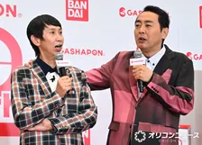 アンガ田中、山根への愛が進化　ともに50歳でいっそう仲良く「今日も山根に会えて本当にうれしい（笑）」