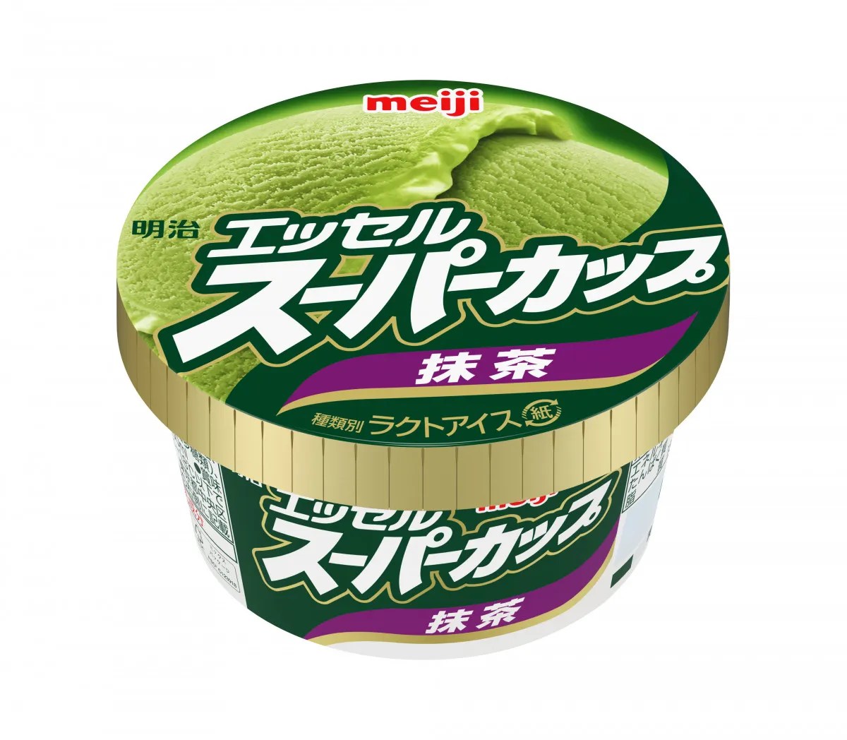 「スーパーカップ」抹茶、製造終了　今年2月に　2002年の発売開始以来初「商品の安定供給を重視した結果」再販の可能性を聞いた