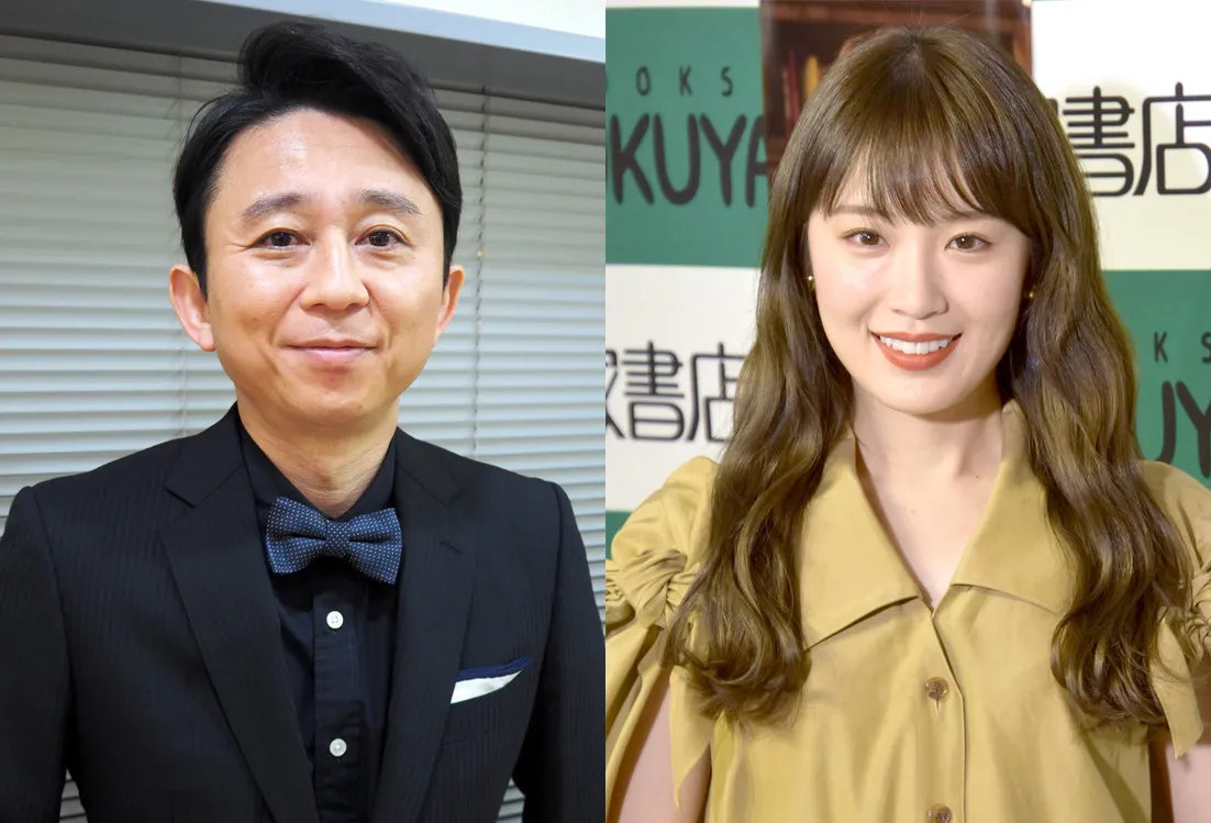 有吉弘行＆高山一実MC『オールスター後夜祭』出演者解禁【一覧＆永久追放者情報あり】