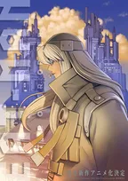 『EAT-MAN』完全新作アニメの新ビジュアル解禁　原作者・吉富昭仁の描き下ろし